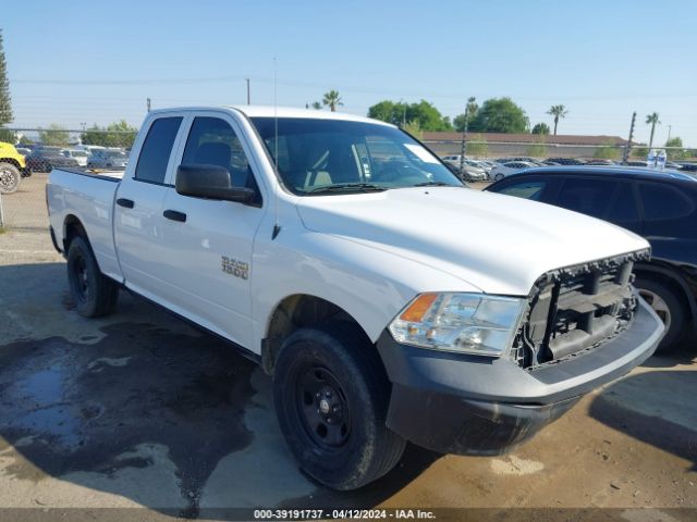 RAM 1500 2016 1c6rr6fg6gs136739