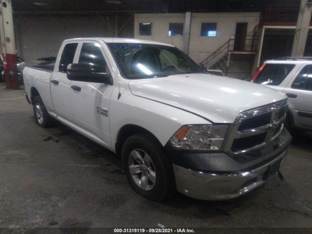 RAM 1500 2016 1c6rr6fg6gs304816