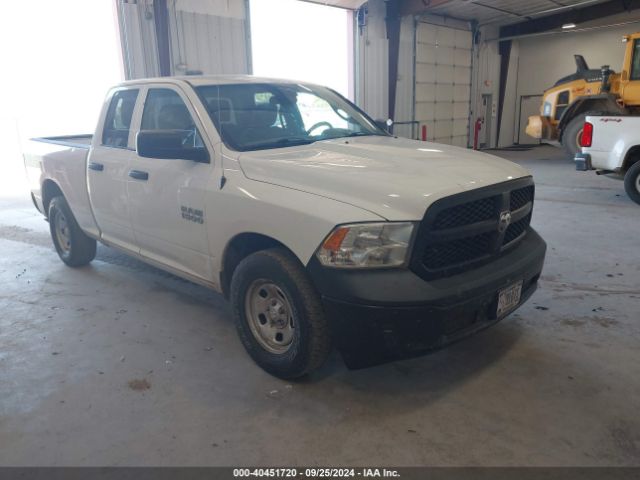 RAM 1500 2017 1c6rr6fg6hs609427