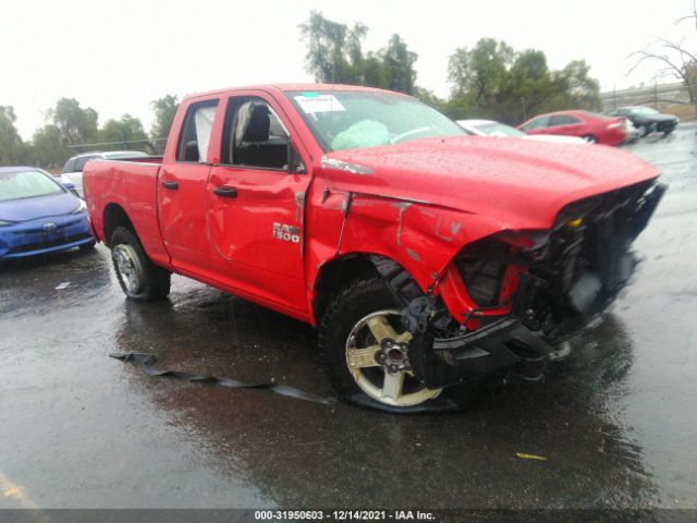 RAM 1500 2017 1c6rr6fg6hs615194