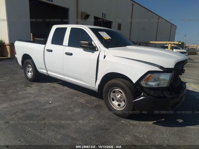 RAM 1500 2017 1c6rr6fg6hs651824