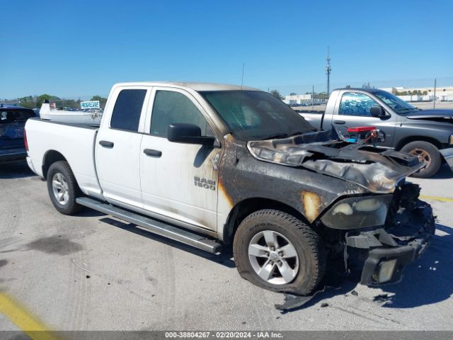 RAM 1500 2018 1c6rr6fg6js293971