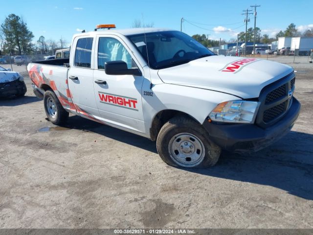 RAM 1500 CLASSIC 2023 1c6rr6fg6ps535778