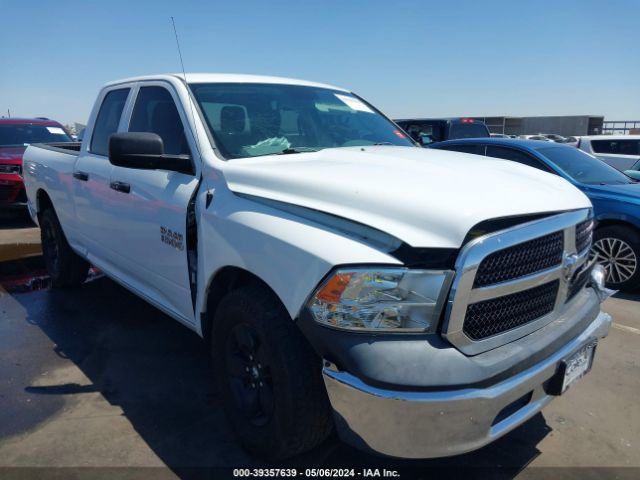 RAM 1500 2016 1c6rr6fg7gs361395