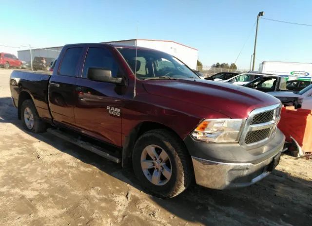 RAM 1500 2017 1c6rr6fg7hs609663