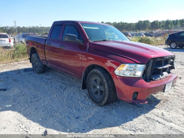 RAM 1500 2017 1c6rr6fg7hs847111