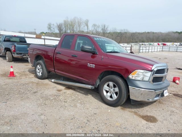 RAM 1500 2018 1c6rr6fg7js340196