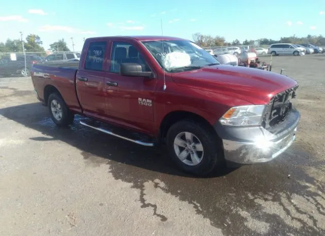 RAM 1500 2013 1c6rr6fg8ds561892