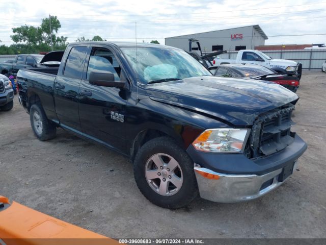 RAM 1500 ST 2014 1c6rr6fg8es243059