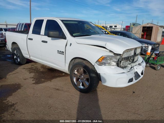 RAM 1500 2015 1c6rr6fg8fs703399