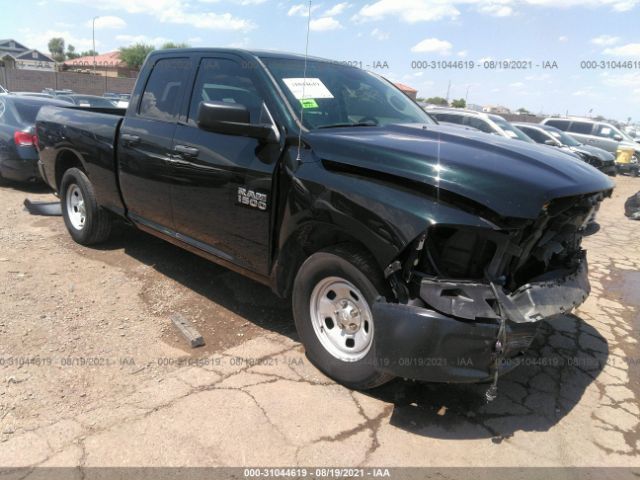 RAM 1500 2016 1c6rr6fg8gs376407