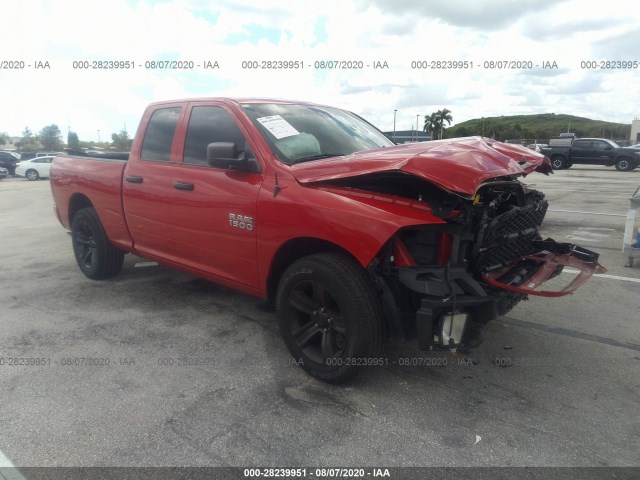 RAM 1500 2018 1c6rr6fg8js292952