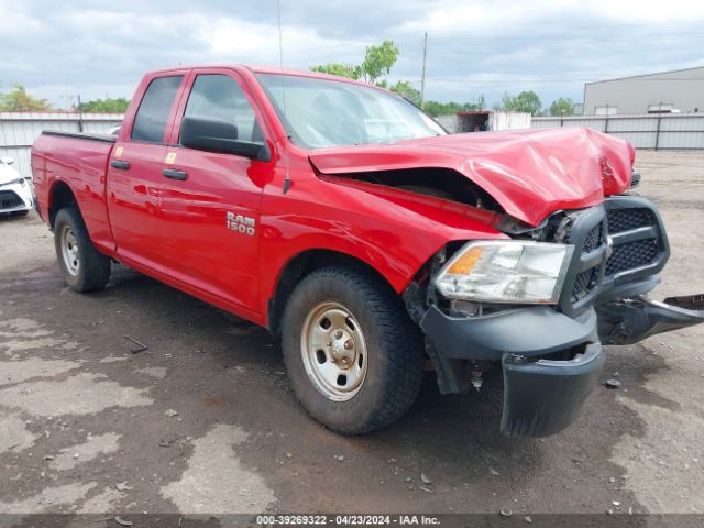 RAM 1500 2018 1c6rr6fg8js340577