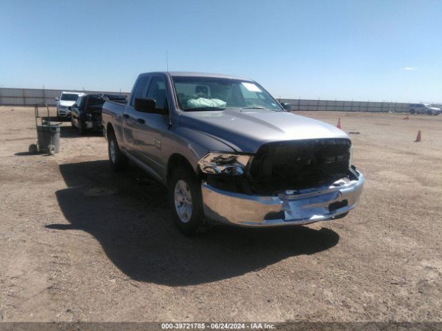 RAM 1500 2019 1c6rr6fg8ks649418