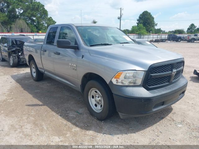 RAM 1500 2019 1c6rr6fg8ks733934