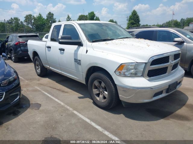 RAM 1500 2023 1c6rr6fg8ps535541