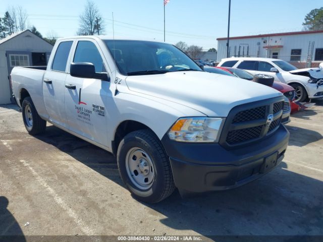 RAM 1500 CLASSIC 2023 1c6rr6fg8ps594055