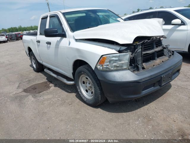 RAM 1500 2013 1c6rr6fg9ds694435