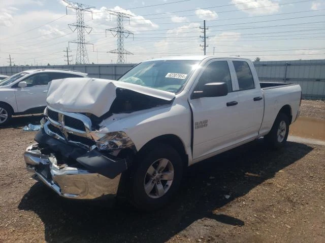 RAM 1500 ST 2015 1c6rr6fg9fs566666