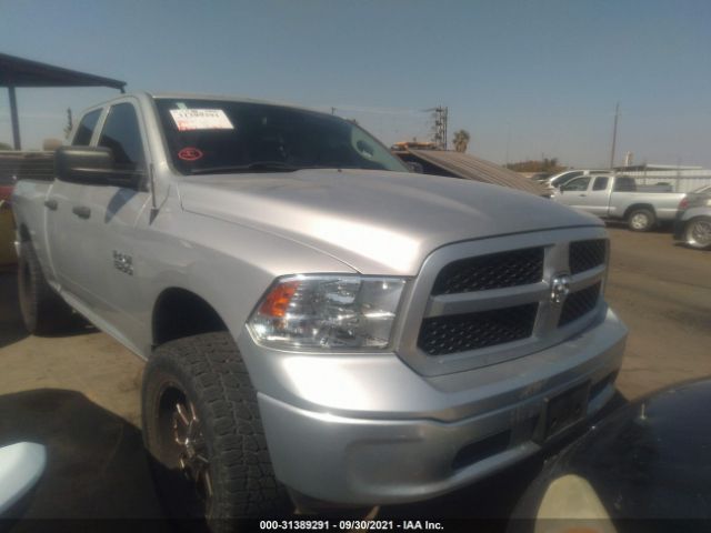 RAM 1500 2015 1c6rr6fg9fs624548