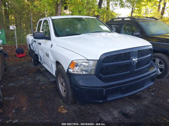 RAM 1500 2017 1c6rr6fg9hs505482