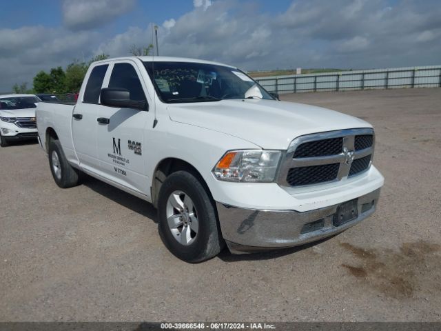 RAM 1500 2020 1c6rr6fg9ls114759