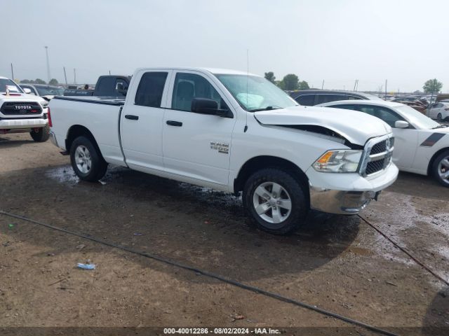 RAM 1500 2021 1c6rr6fg9ms506822