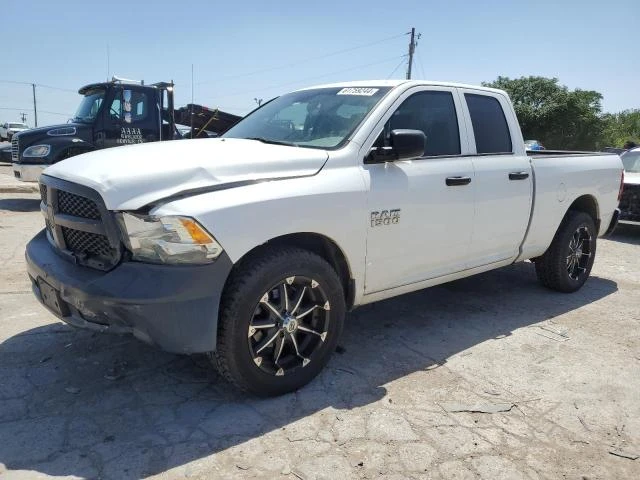 RAM 1500 ST 2013 1c6rr6fgxds538162