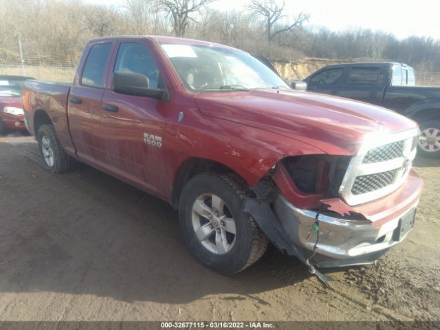 RAM 1500 2013 1c6rr6fgxds562039