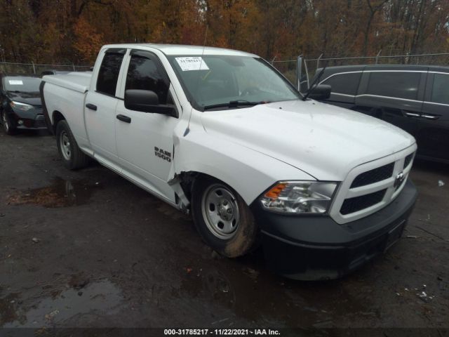 RAM 1500 2013 1c6rr6fgxds673514