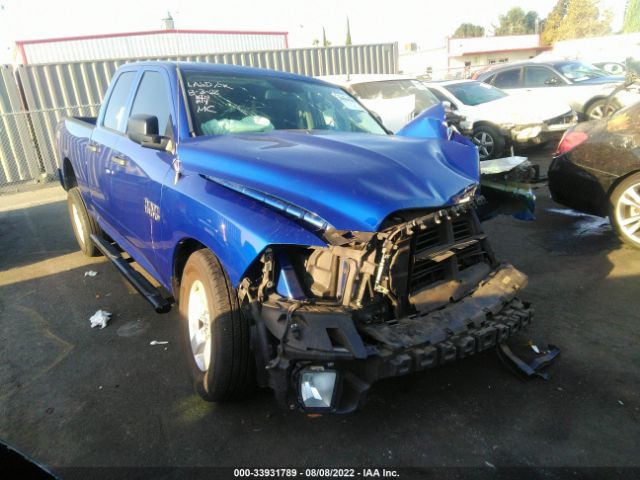 RAM 1500 2016 1c6rr6fgxgs333414