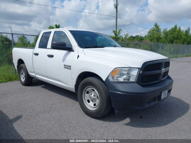 RAM 1500 2017 1c6rr6fgxhs740330