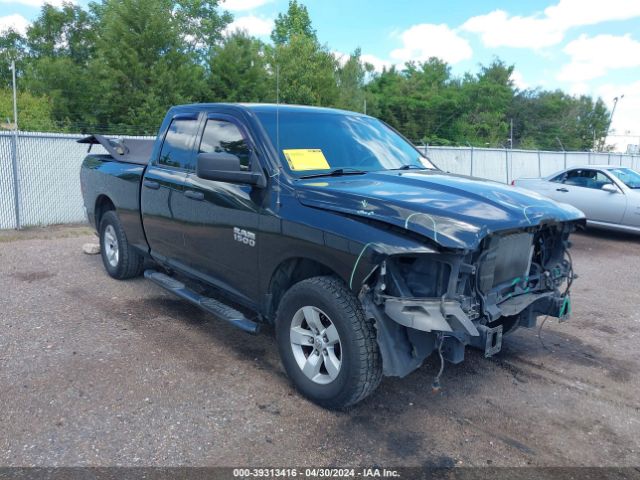 RAM 1500 2018 1c6rr6fgxjs340175