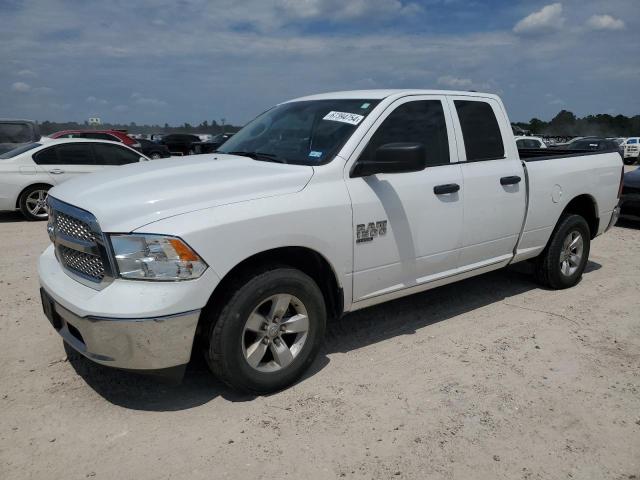 RAM 1500 CLASS 2021 1c6rr6fgxms575731