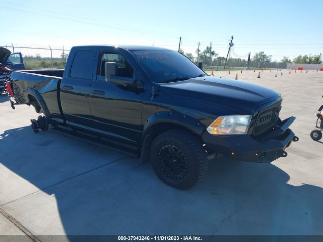 RAM 1500 2015 1c6rr6fm0fs535344