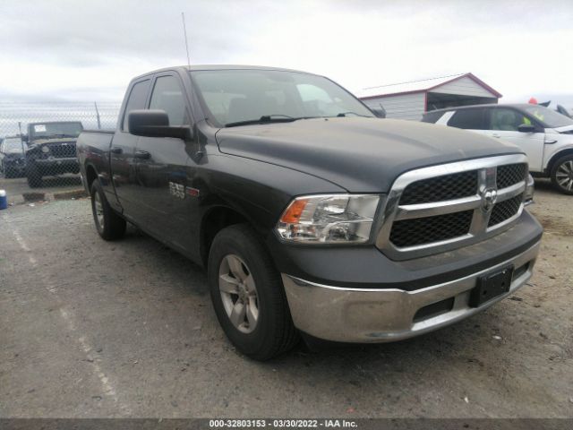 RAM 1500 2016 1c6rr6fm1gs136394