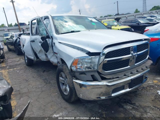 RAM 1500 2015 1c6rr6fm3fs623823