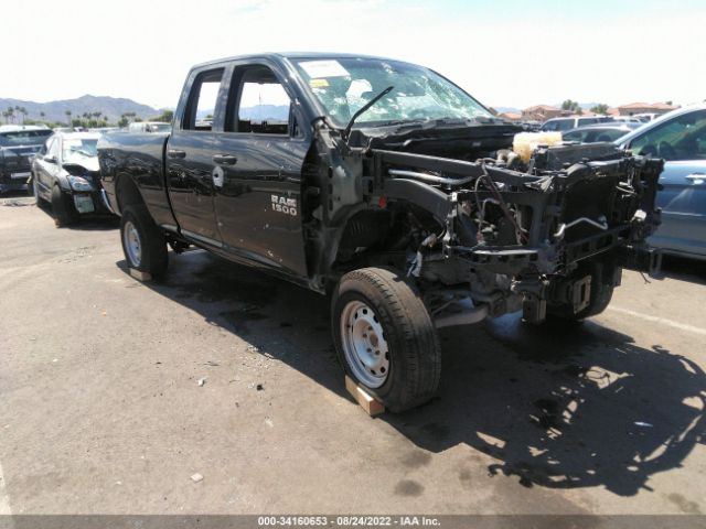 RAM 1500 2015 1c6rr6fmxfs621664