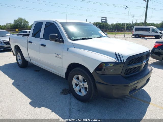 RAM 1500 2013 1c6rr6fp1ds513442