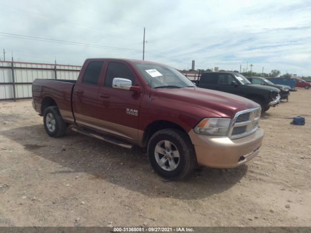 RAM 1500 2013 1c6rr6fp1ds581322