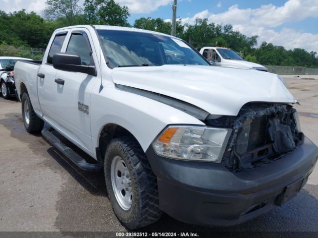 RAM 1500 2013 1c6rr6fp2ds635890