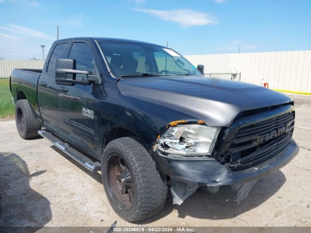 RAM 1500 2013 1c6rr6fp6ds518782