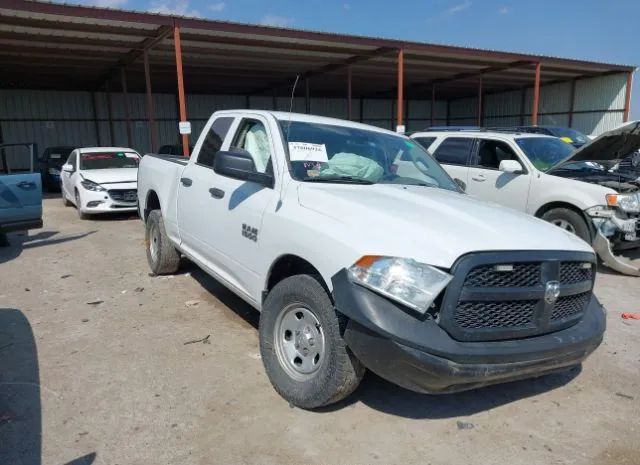 RAM 1500 2013 1c6rr6fpxds591749