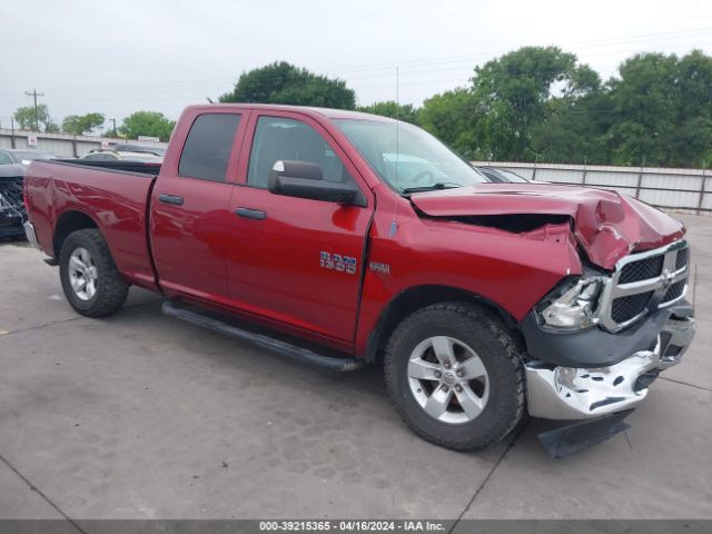 RAM 1500 2014 1c6rr6ft0es100717