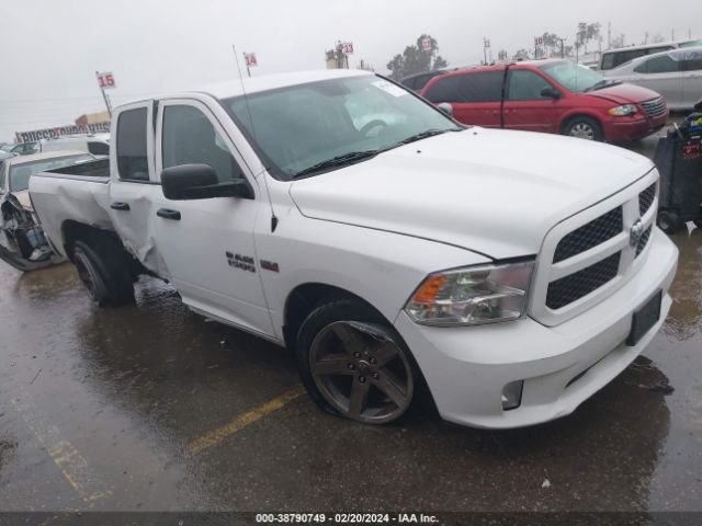 RAM 1500 2014 1c6rr6ft0es204169