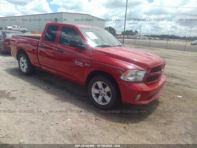 RAM 1500 2014 1c6rr6ft0es408860