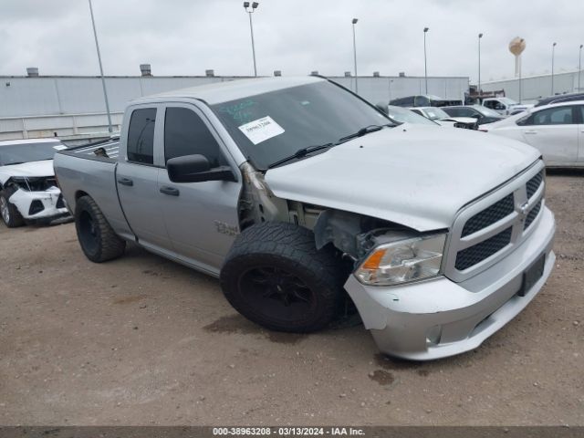 RAM 1500 2015 1c6rr6ft0fs623446