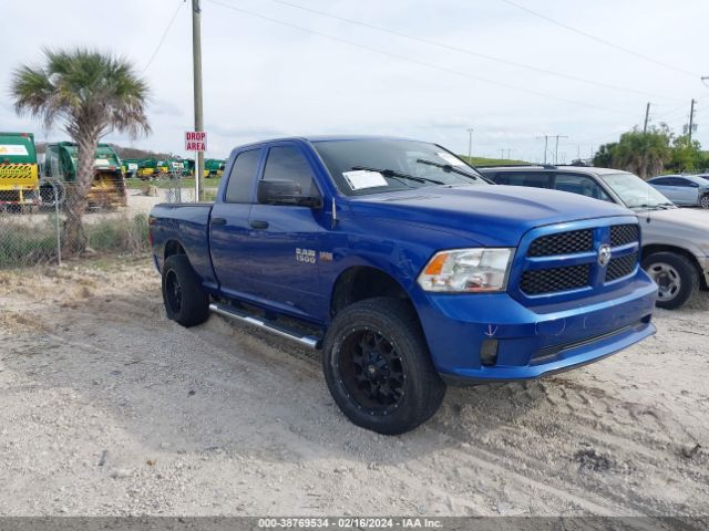 RAM 1500 2017 1c6rr6ft0hs642940