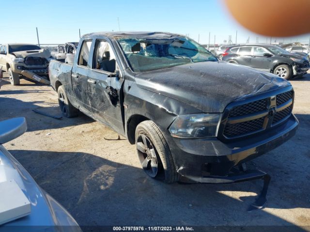 RAM 1500 2017 1c6rr6ft0hs744836