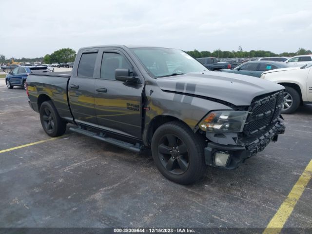 RAM 1500 2017 1c6rr6ft0hs791039